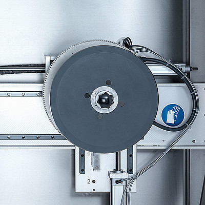 Дисковые ножи размером до 700 мм