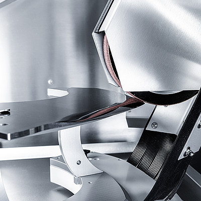 Абразивные средства